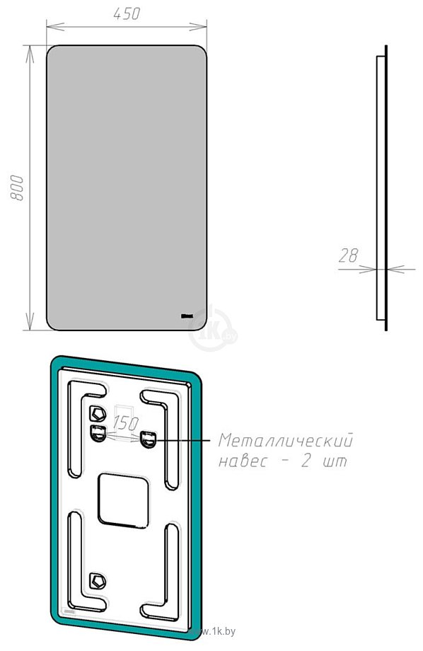 Фотографии Lemark  Ecos 45x80 LM45Z