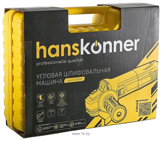 Фотографии Hanskonner HAG13125TES