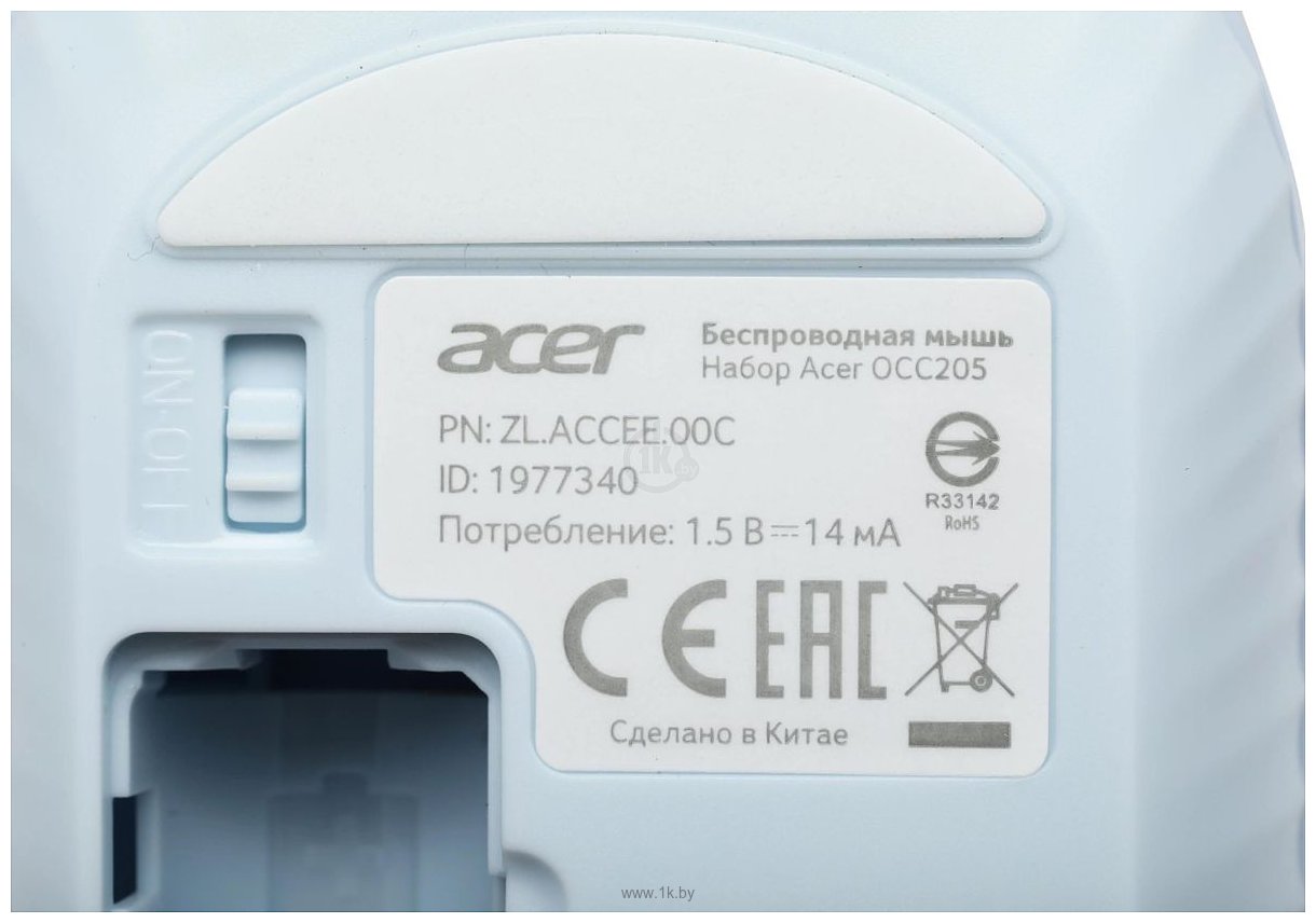 Фотографии Acer OCC205 White/blue