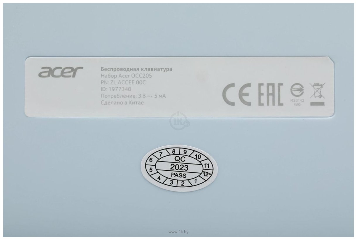 Фотографии Acer OCC205 White/blue