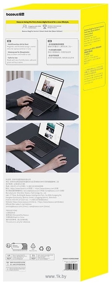 Фотографии Baseus MagPro Series II Smart Desk Mat Basic Edition B10572902121-00 (черный)