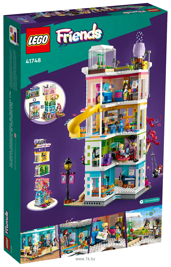 Фотографии LEGO Friends 41748 Общественный центр Хартлейк-Сити