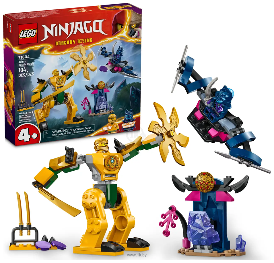 Фотографии LEGO Ninjago 71804 Боевой робот Арин