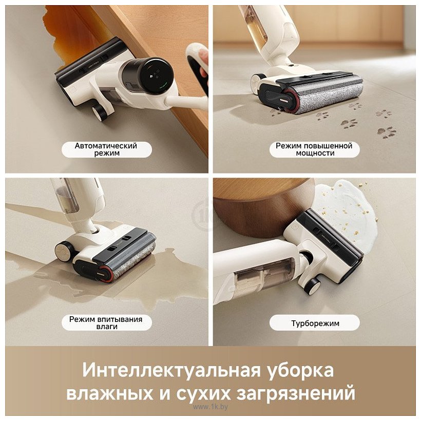 Фотографии Dreame Trouver Wet and Dry Vacuum K30 Mix HMV24A (евровилка)