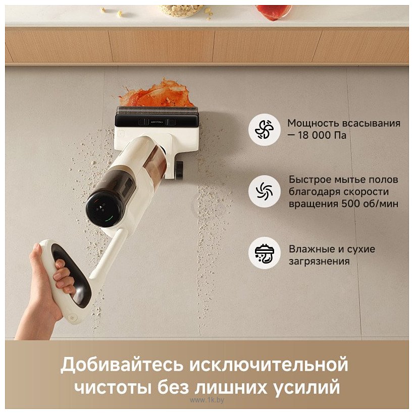 Фотографии Dreame Trouver Wet and Dry Vacuum K30 Mix HMV24A (евровилка)