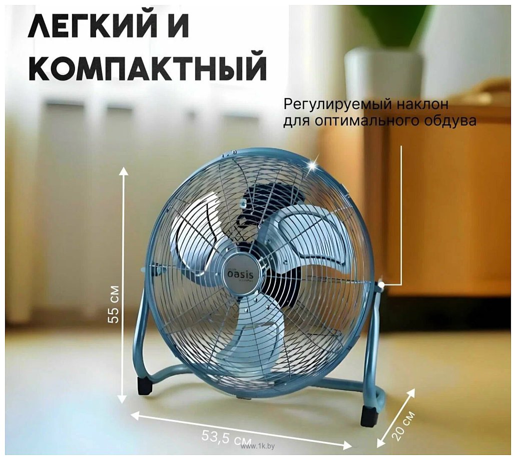 Фотографии Making Oasis Everywhere VN-110S