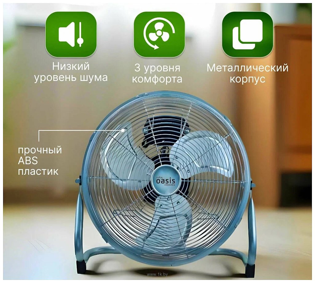 Фотографии Making Oasis Everywhere VN-110S