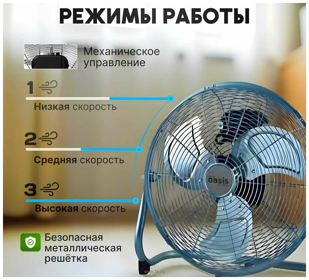 Фотографии Making Oasis Everywhere VN-110S