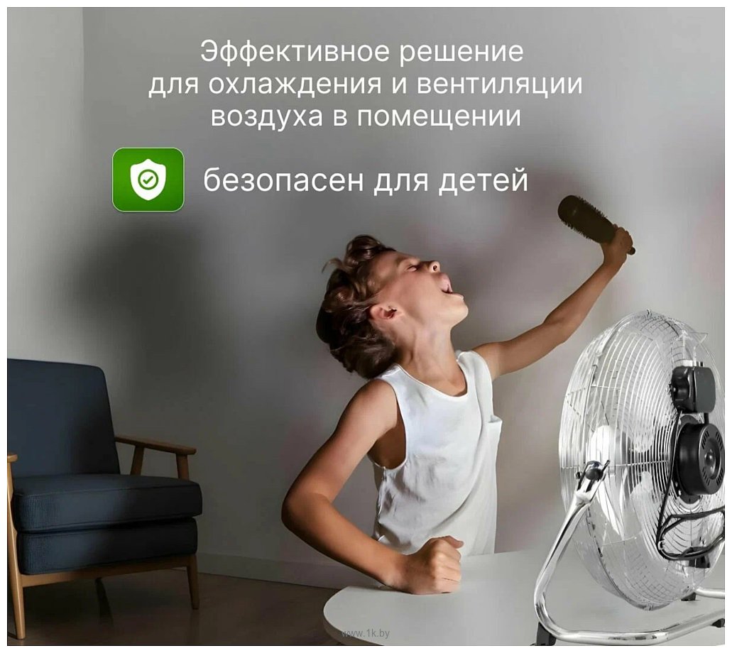 Фотографии Making Oasis Everywhere VN-110S