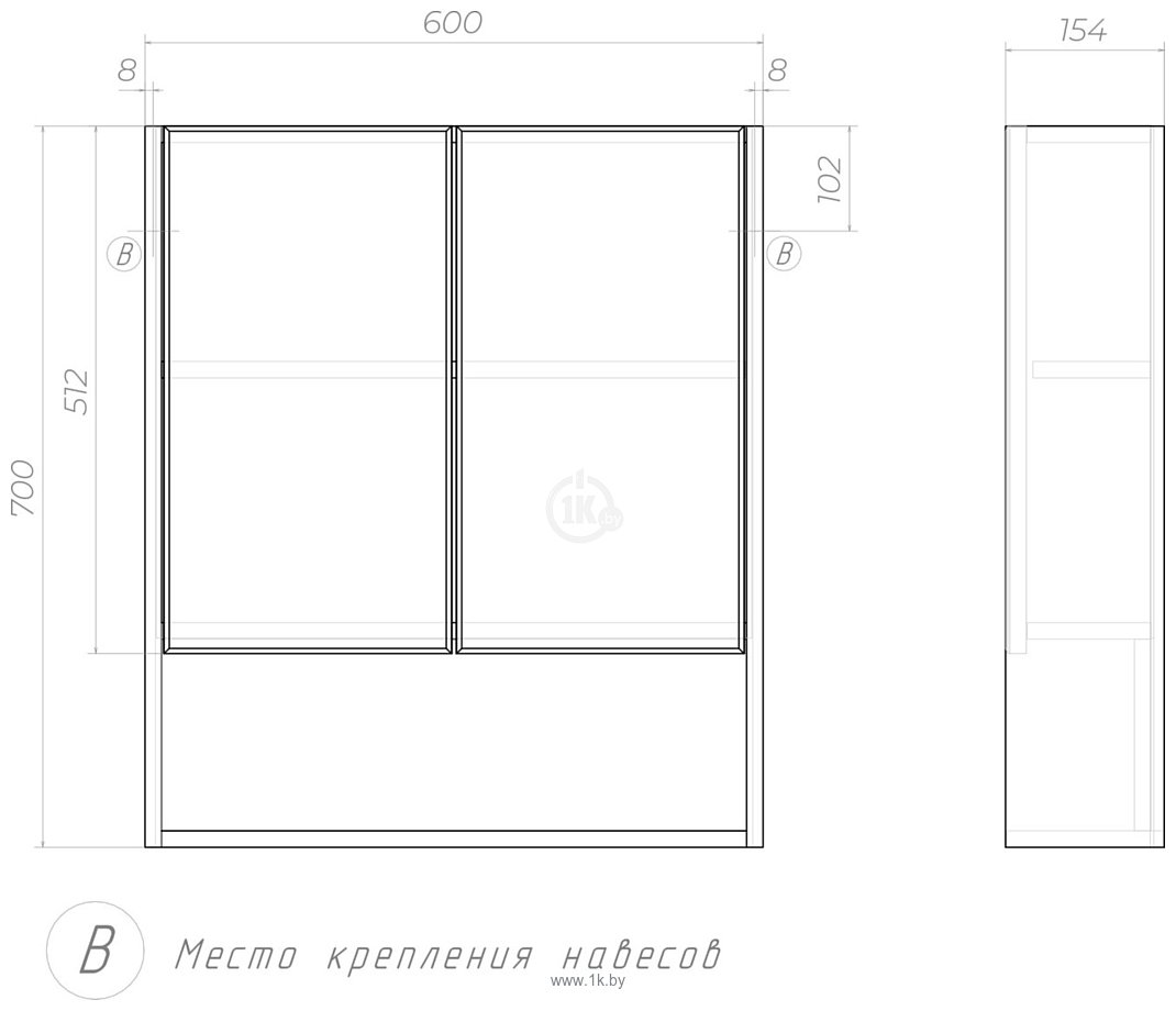 Фотографии Vigo  навесной Urban 600