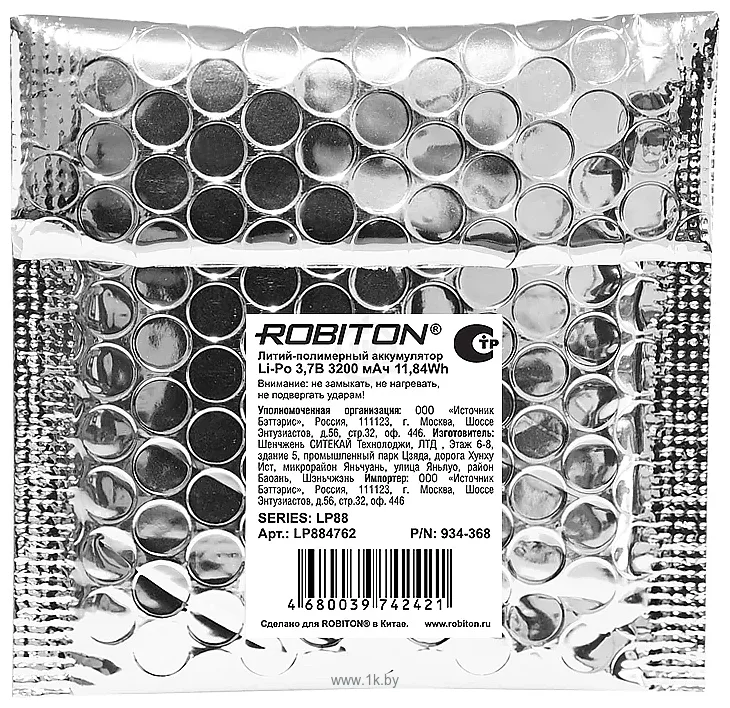 Фотографии Robiton LP884762 Фотографии Robiton LP884762