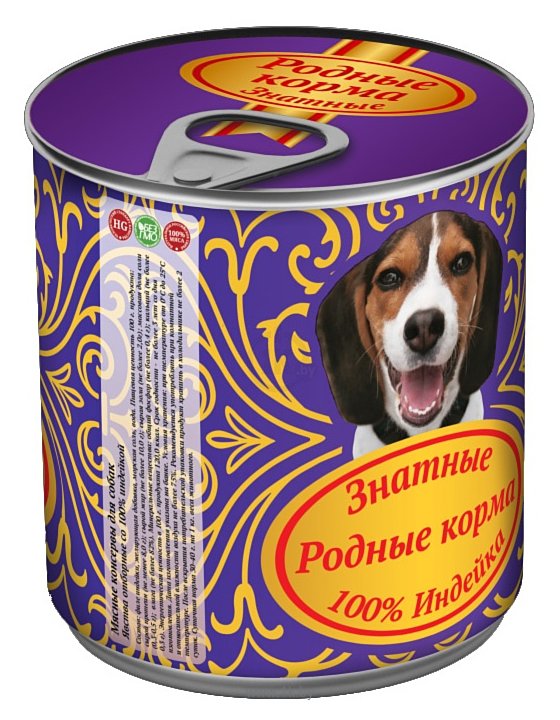Фотографии Родные корма Знатные консервы 100% индейка для взрослых собак (0.34 кг) 12 шт.