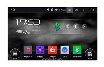 Фотографии FarCar s130 Lifan X60 Android (R198)