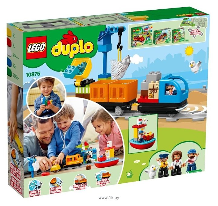 Фотографии LEGO Duplo 10875 Грузовой поезд