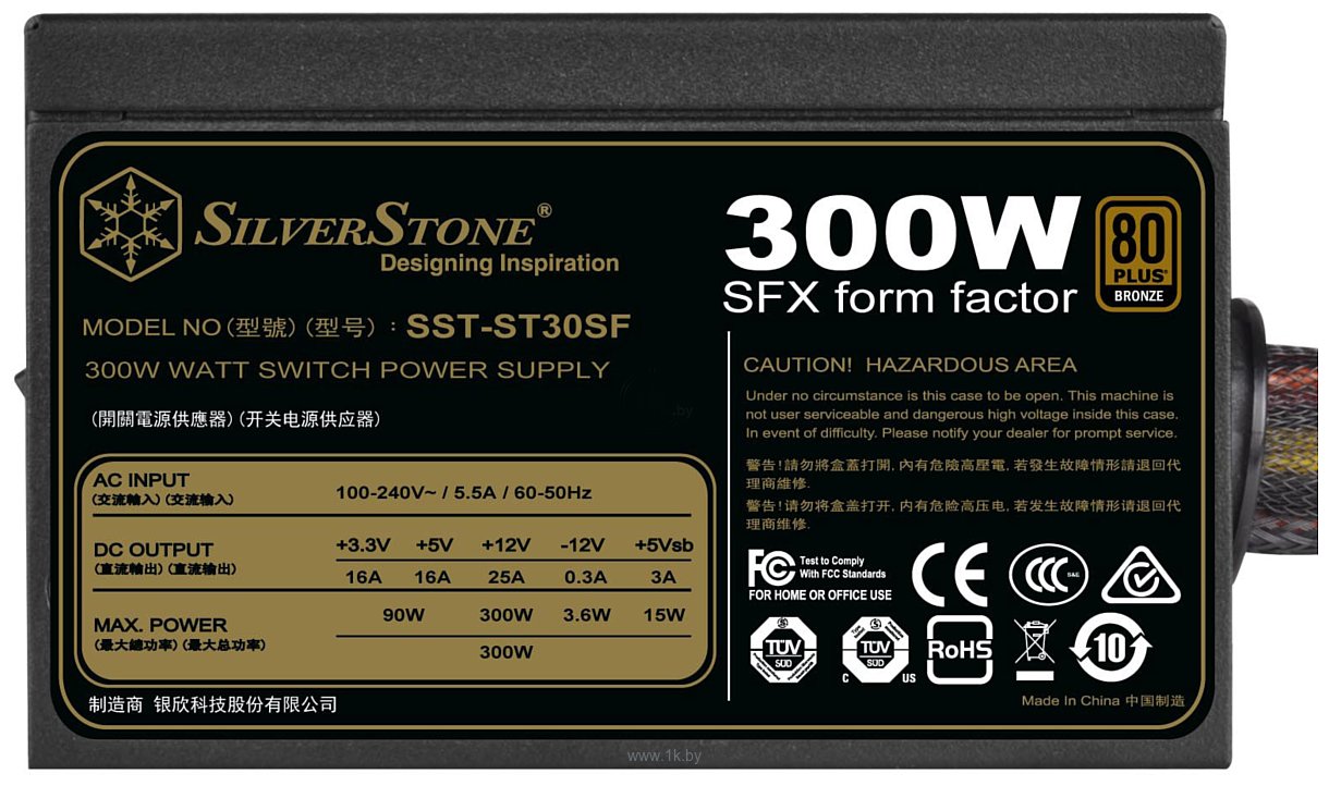 Фотографии SilverStone SST-ST30SF v2.0