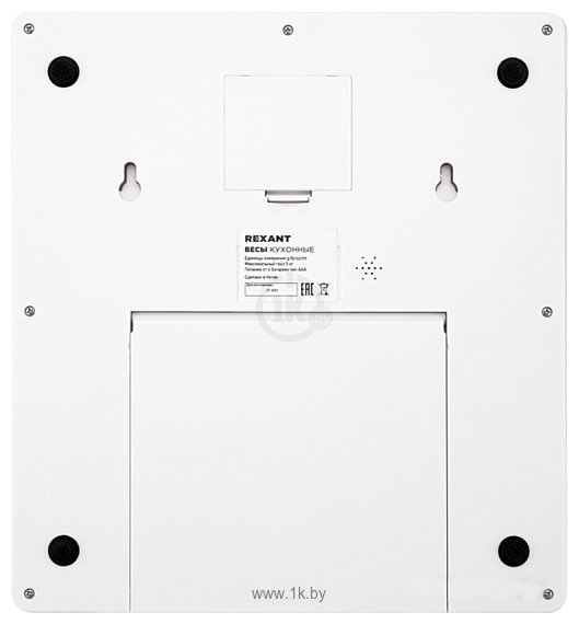 Фотографии Rexant 72-1007