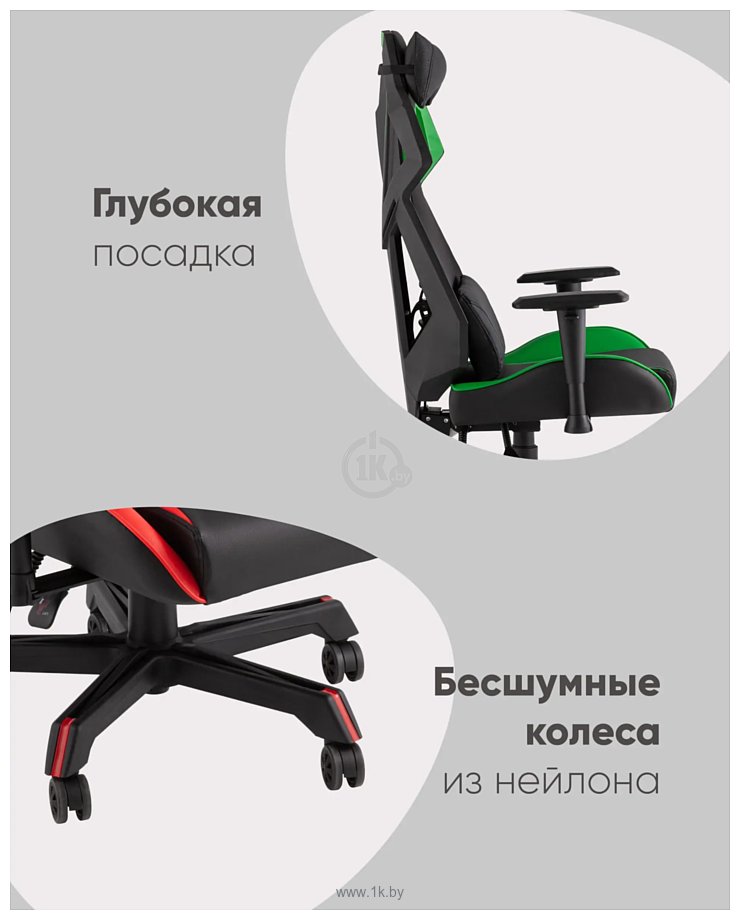 Фотографии TopChairs Рэтчэт GMP-001-1 (желтый)