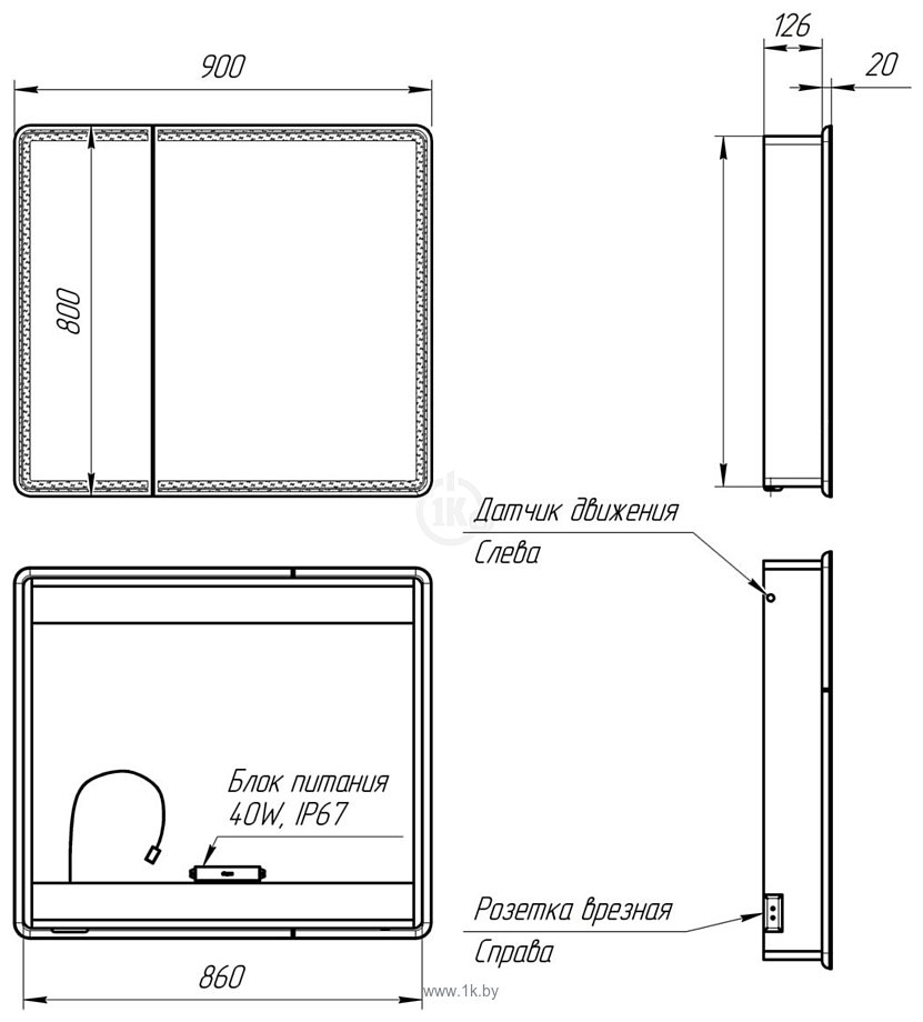 Фотографии Lemark  Element 90x80 LM90ZS-E (белый глянец)