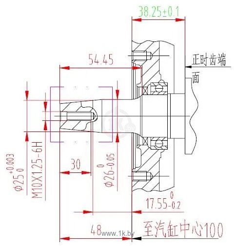 Фотографии Lifan 188FD-V (конусный вал короткий 54.45 мм)