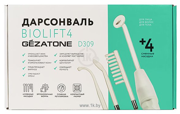 Фотографии Gezatone Biolift4 D309