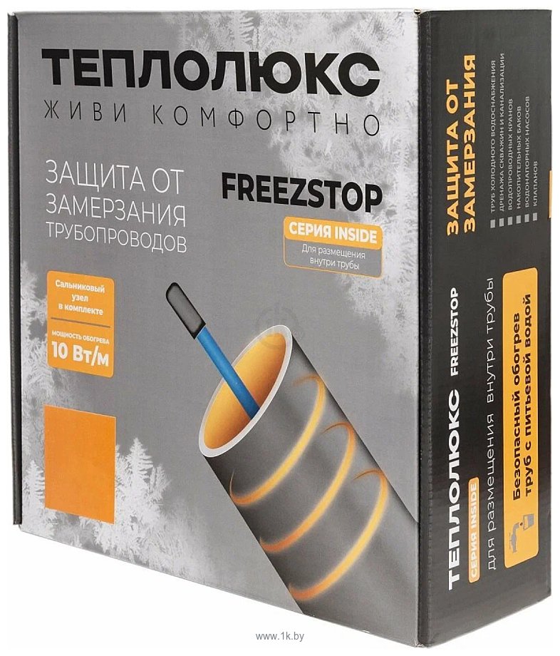 Фотографии FreezStop Inside 10-20