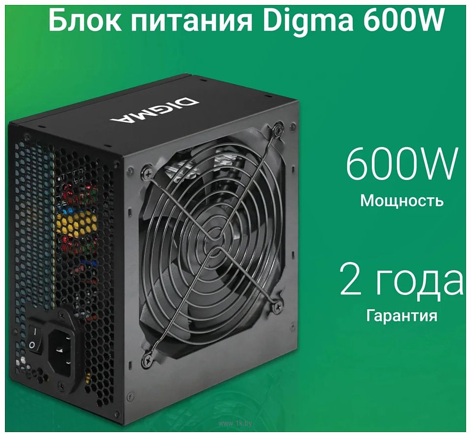 Фотографии Digma DPSU-600W