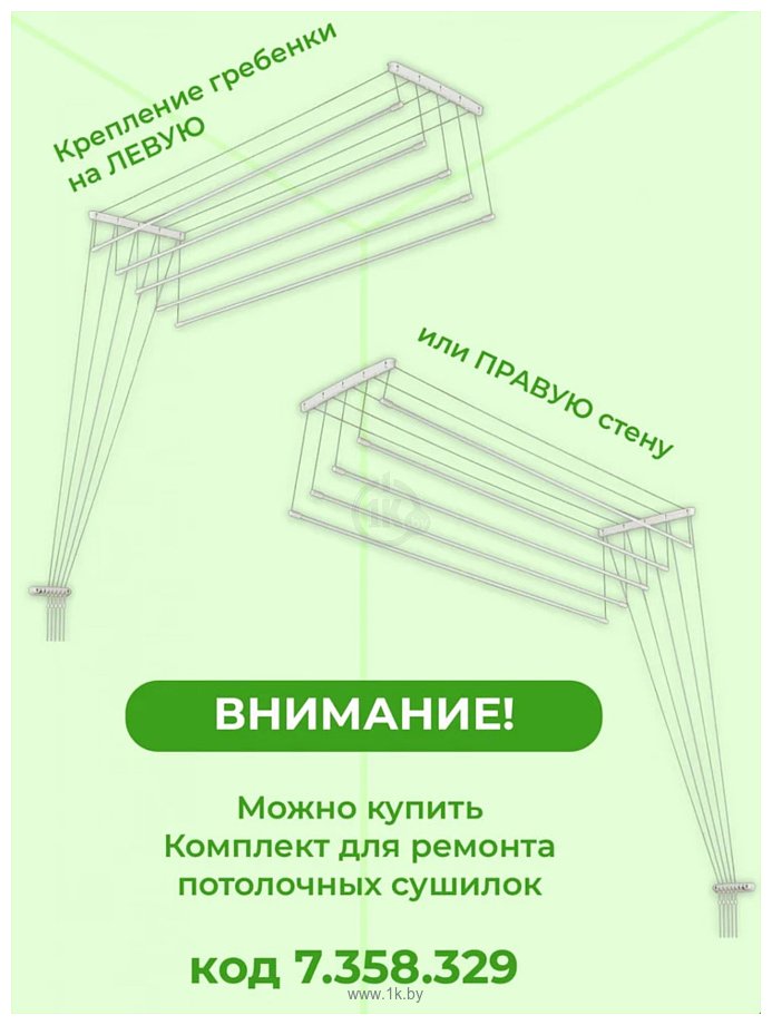 Фотографии Comfort Alumin Alfa Hit Стальная 140 см