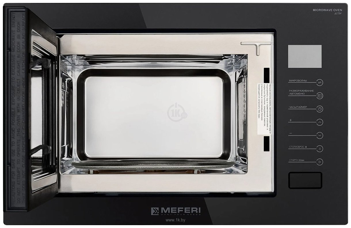 Фотографии Meferi MMO6025BK Ultra