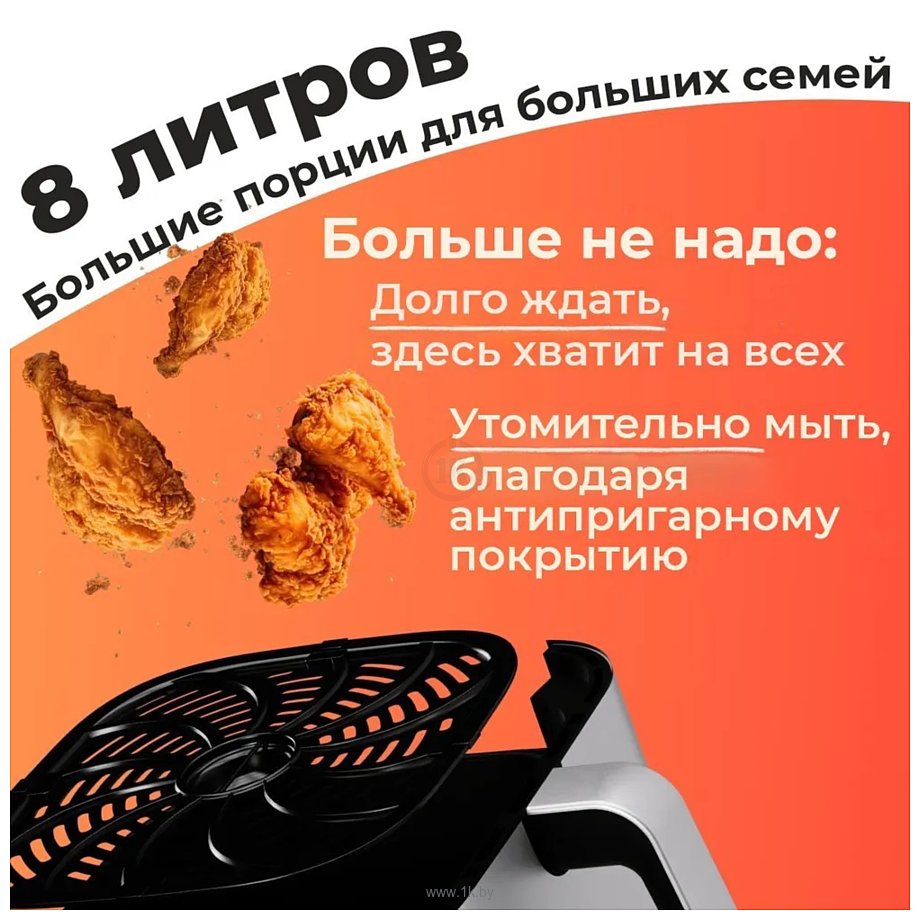 Фотографии ProfiCook PC-FR 1269 H