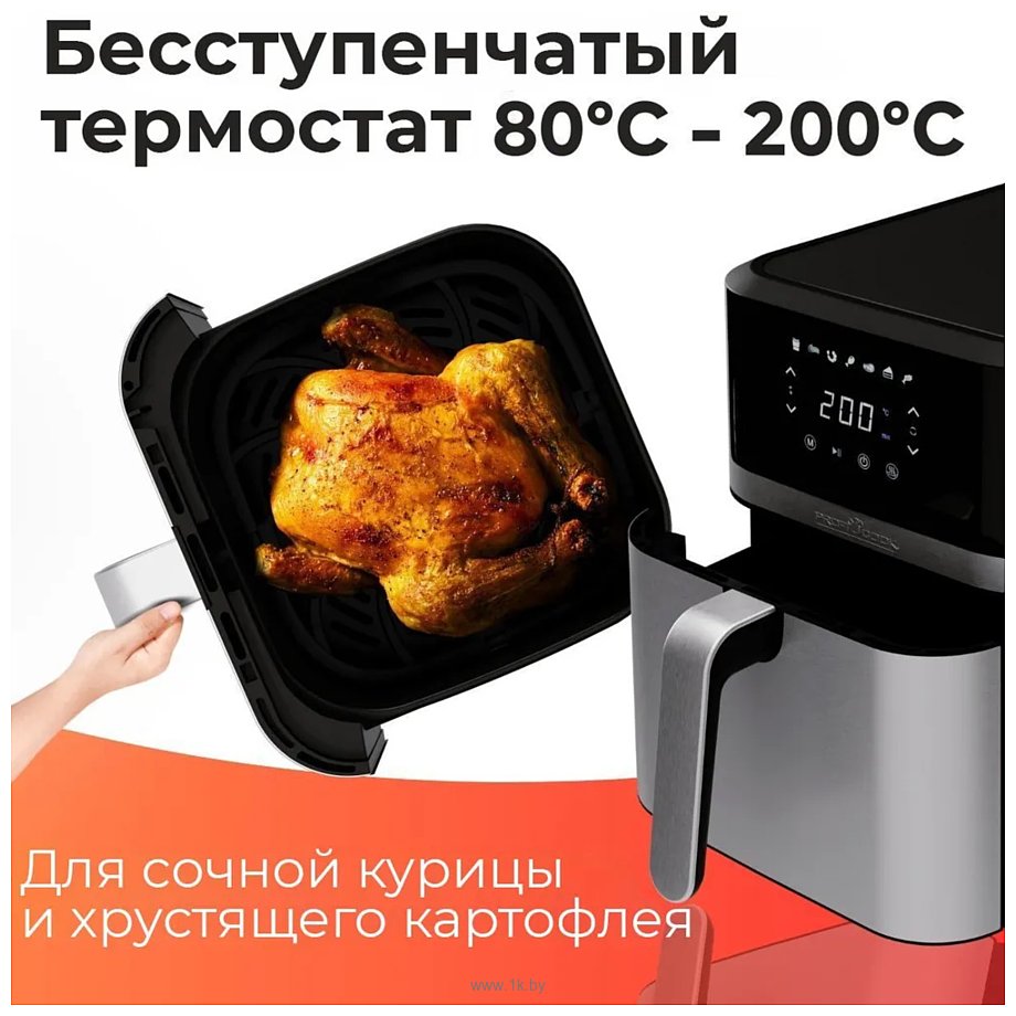 Фотографии ProfiCook PC-FR 1269 H