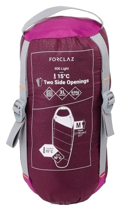 Forclaz 500 light clearance 15