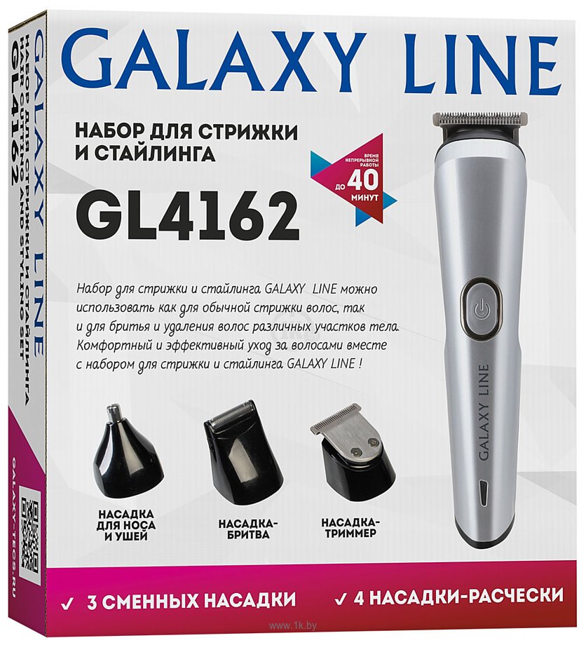 Фотографии Galaxy Line GL4162