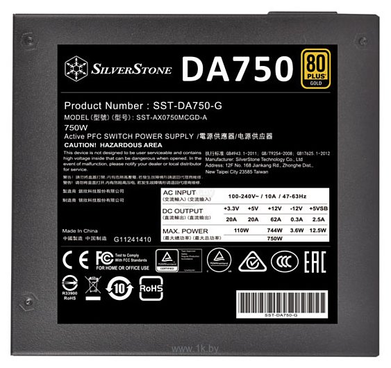 Фотографии SilverStone DA750 Gold SST-AX0750MCGD-A