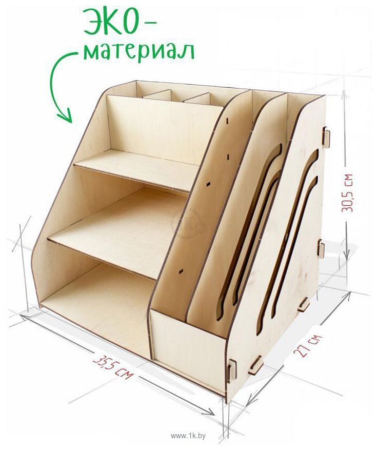 Фотографии Woody Порядок на столе 02734