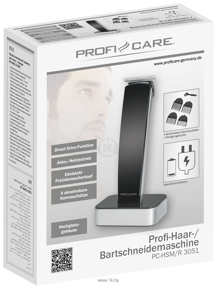 Фотографии Proficare PC-HSM/R 3051