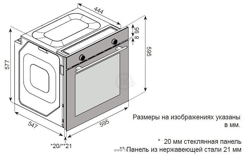 Фотографии ZorG Technology BE9 (белый)