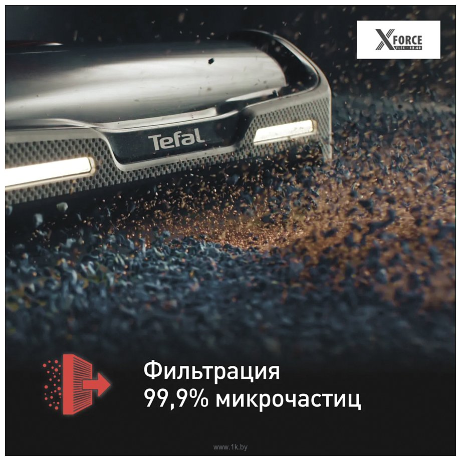 Фотографии Tefal X-Force Flex 12.60 Animal Care TY98A9WO