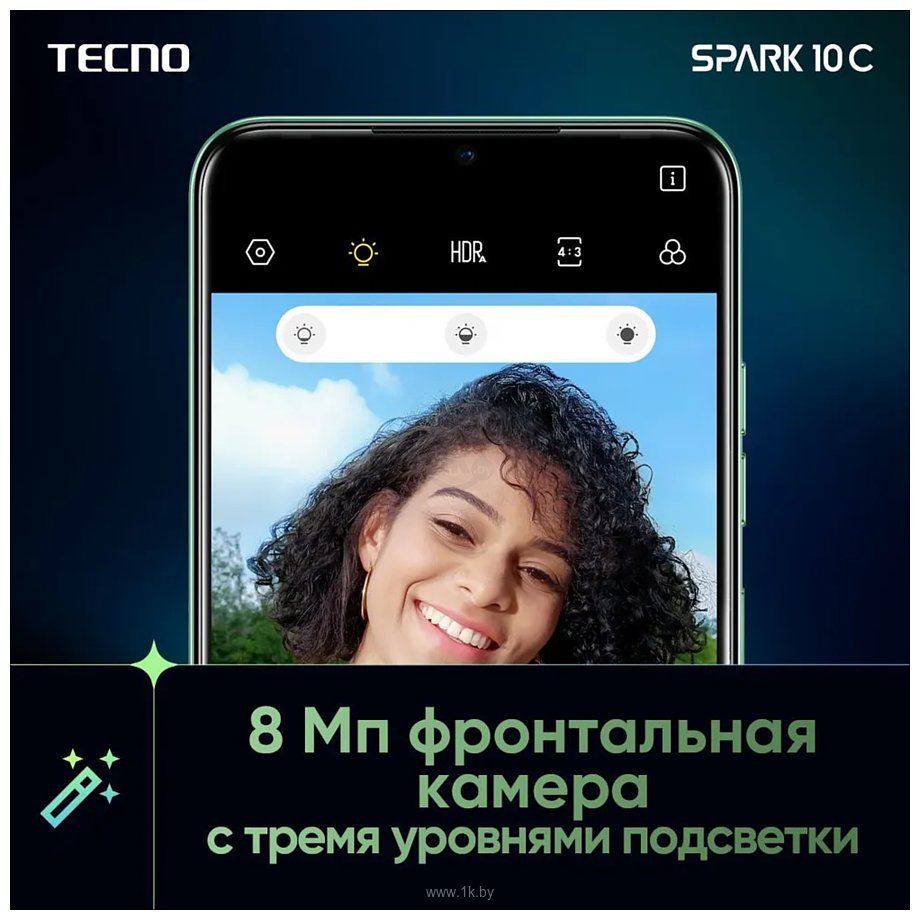 Фотографии Tecno Spark 10C 4/128GB