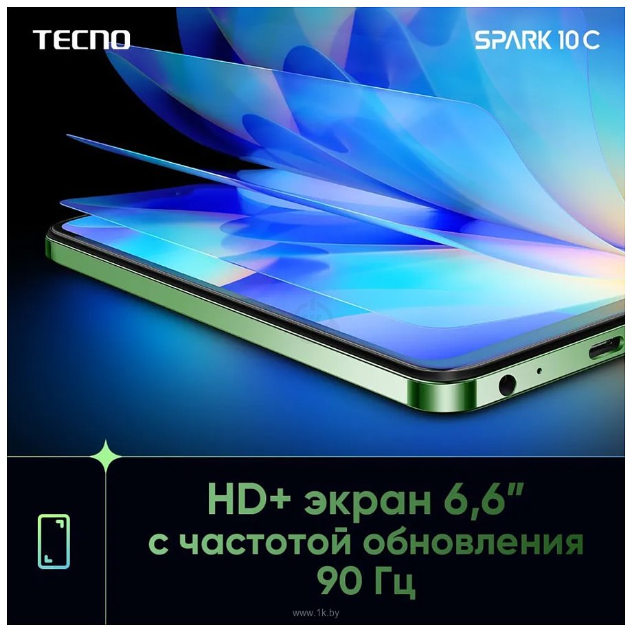 Фотографии Tecno Spark 10C 4/128GB