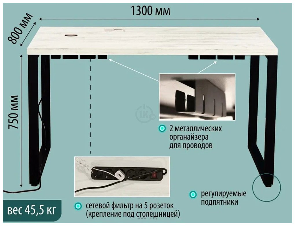 Фотографии Millwood Каир Смарт 130x80x75 (дуб белый Craft/металл черный)