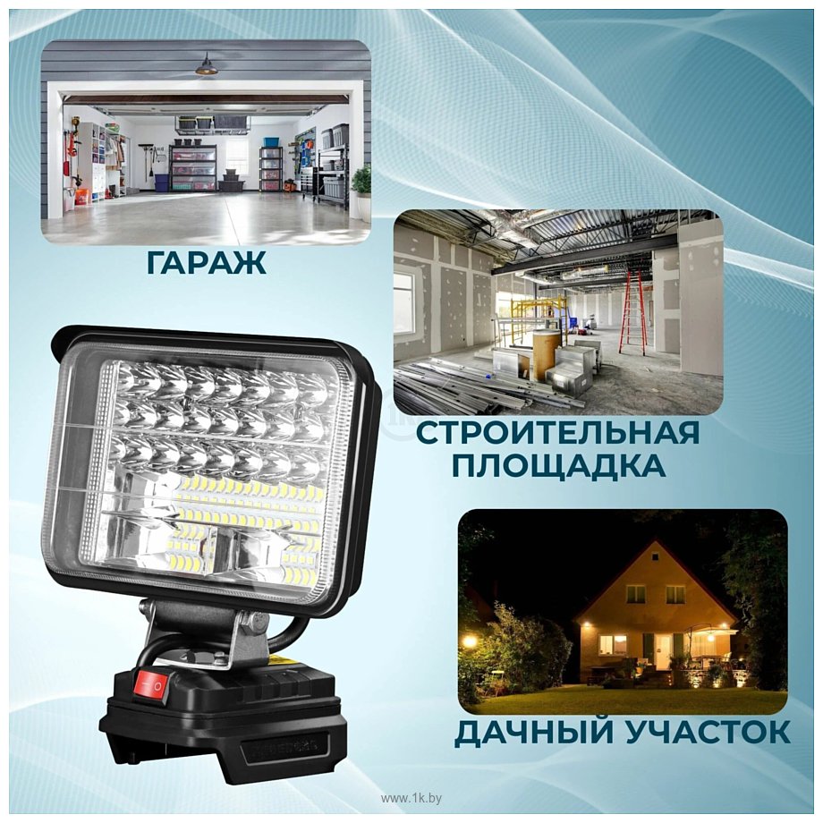 Фотографии Profipower MKDEB-18V