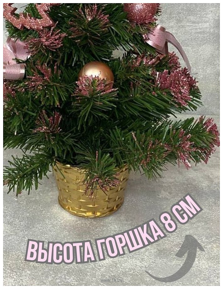 Фотографии Merry Bear настольная шишками 0.5 м