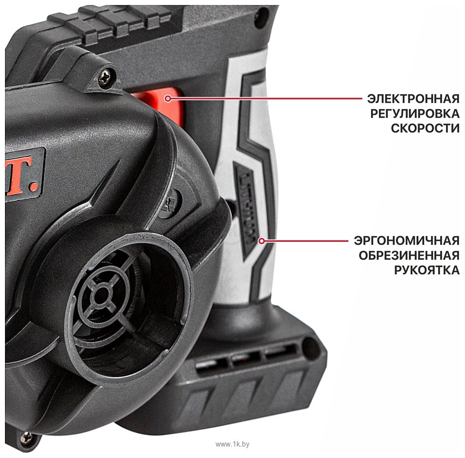 Фотографии P.I.T. PBO20H-300A (без АКБ) Фотографии P.I.T. PBO20H-300A (без АКБ)