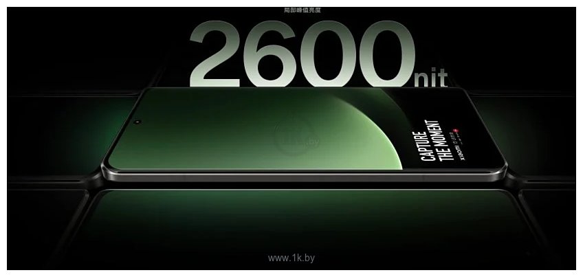 Фотографии Xiaomi 13 Ultra 16/512GB (международная версия)