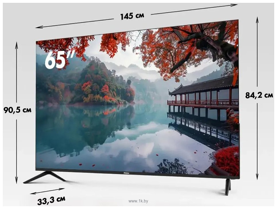 Фотографии Haier 65 Smart TV M1