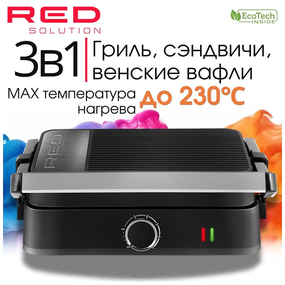 Фотографии RED Solution COLORSENSE PRO 800