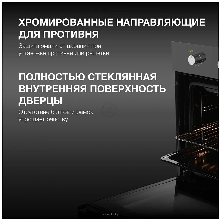 Фотографии Hyundai HEO 66311 BG