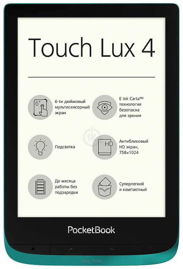 Фотографии PocketBook 627 Touch Lux 4 Фотографии PocketBook 627 Touch Lux 4