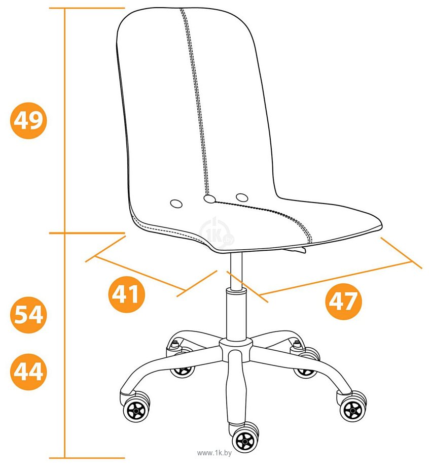 Фотографии TetChair Rio (флок, оранжевый)