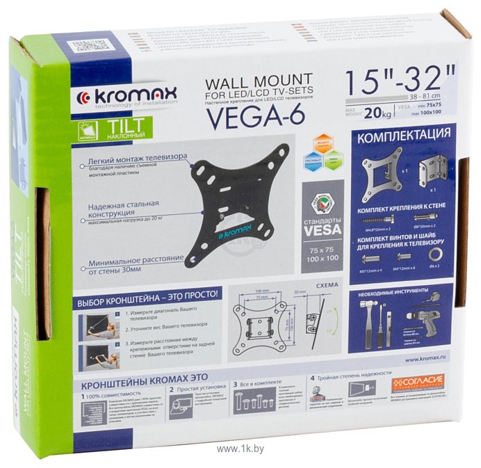 Фотографии Kromax VEGA-6 NEW (черный)